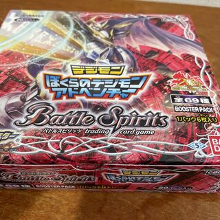 バトルスピリッツ  デジモンBOX