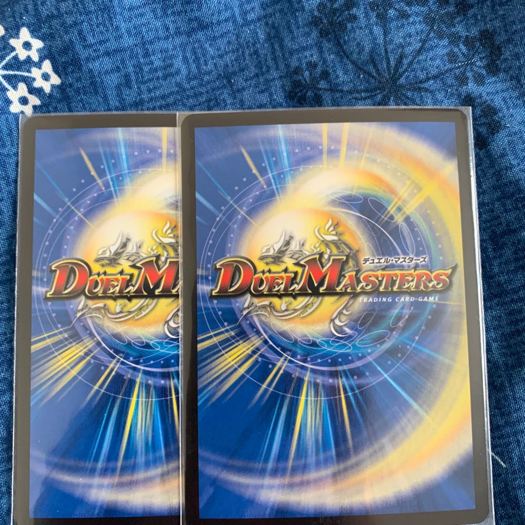 テ・ラ・スザーク