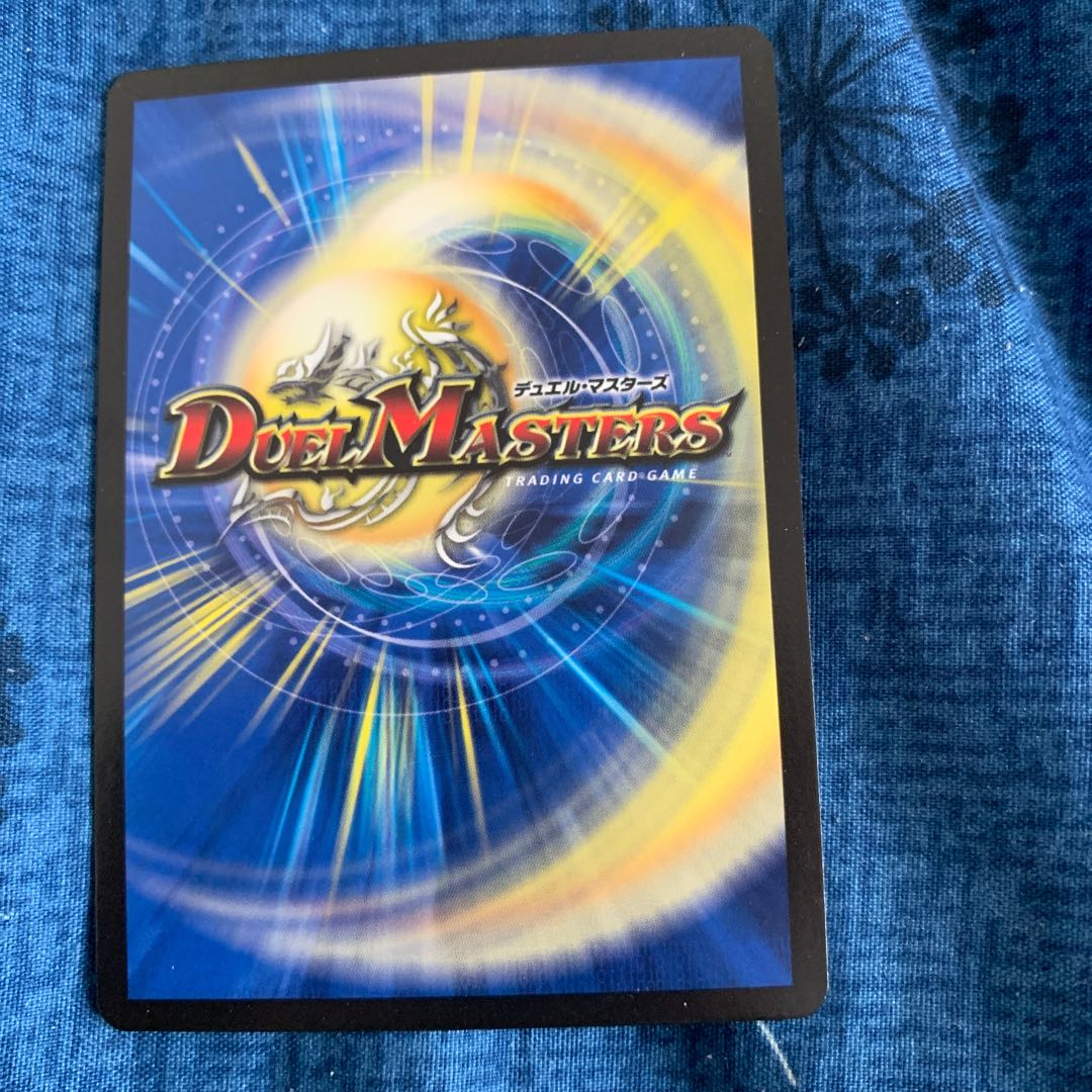 Raging Colonel Dairyugan