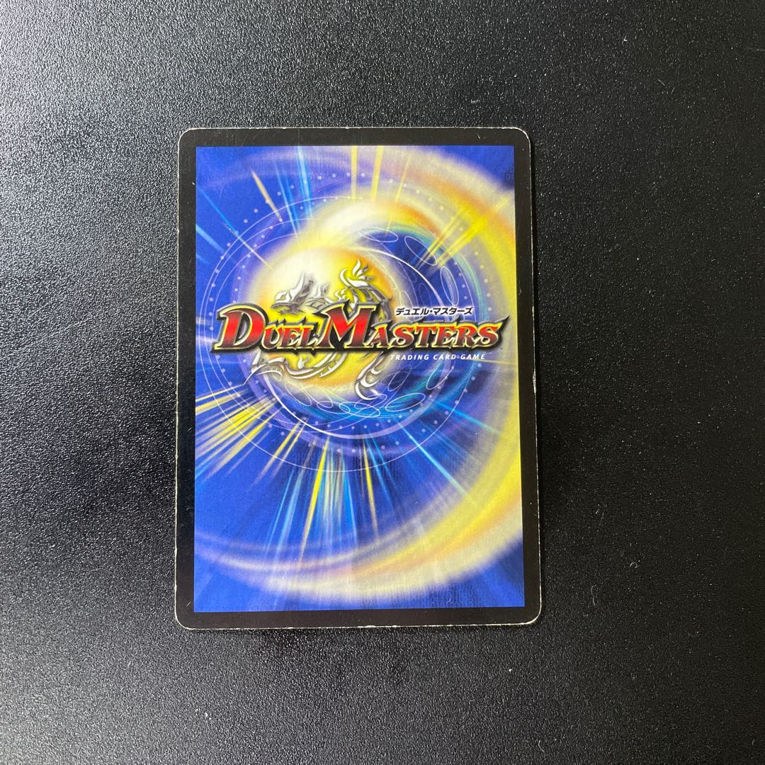 インフェルノゲート　神様専用