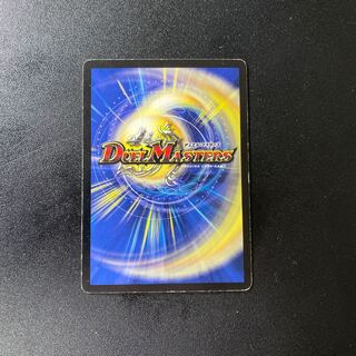 インフェルノゲート　神様専用