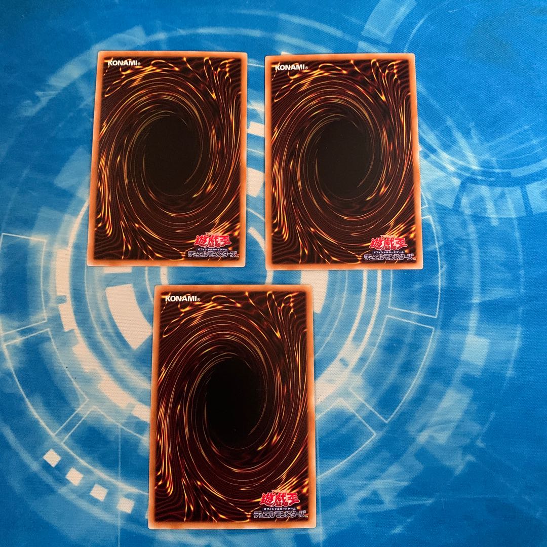 真紅眼融合 レア