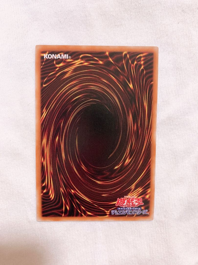 鉄獣戦線 フラクトール レア　おまけ付き♡