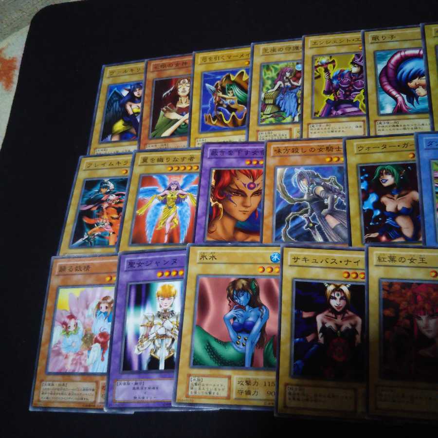 女性モンスター 第2 1枚