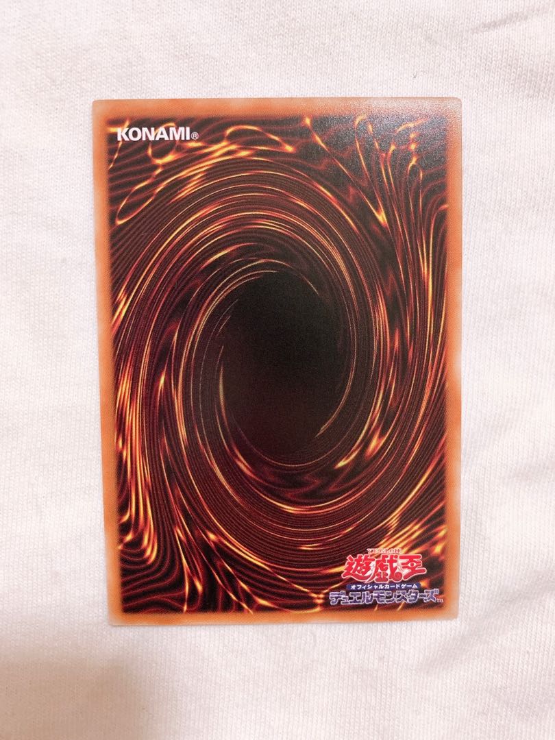 RR-Phantom Claw Secret Rare with extra hands