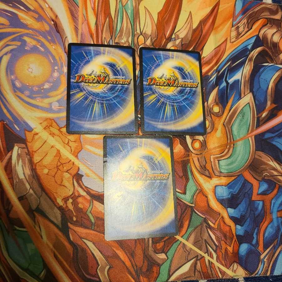 爆流忍法 不死鳥の術