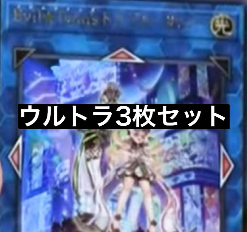 private (e.g. network)