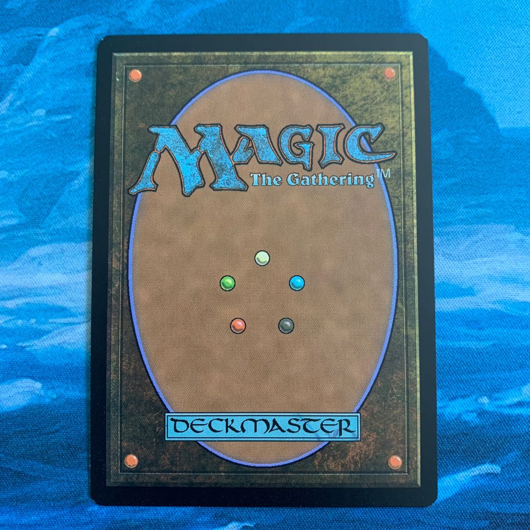 MTG foil 死の収穫の儀式