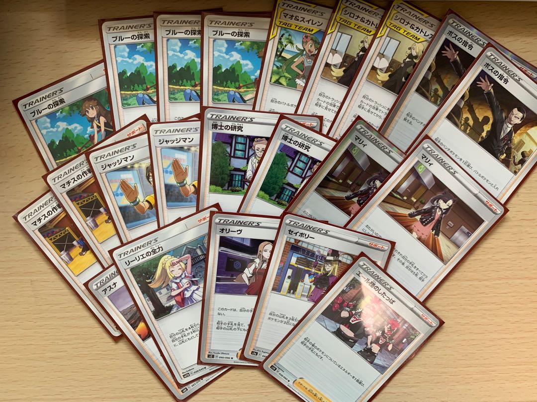 ブルー型オーロットヨノワールgxデッキ