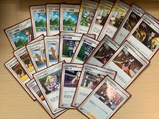 ブルー型オーロットヨノワールgxデッキ