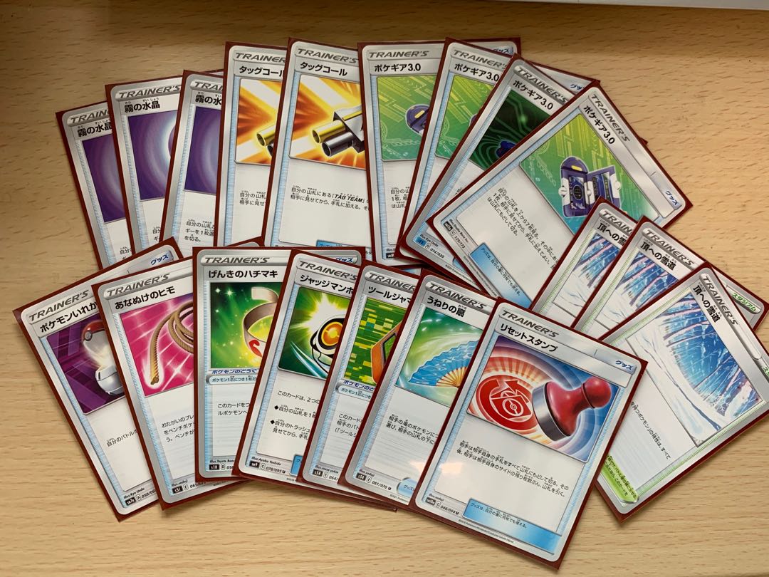 ブルー型オーロットヨノワールgxデッキ