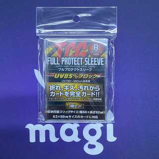 [Set of 5] Full Pro Tekt Sleeves Regular Size 3P