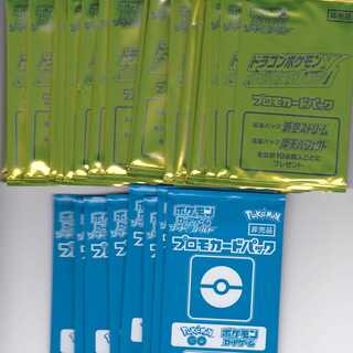 Dragon Pokemon V Promo Card Pack 24 packs Professor's Research (Professor Magnolia) 8 packs