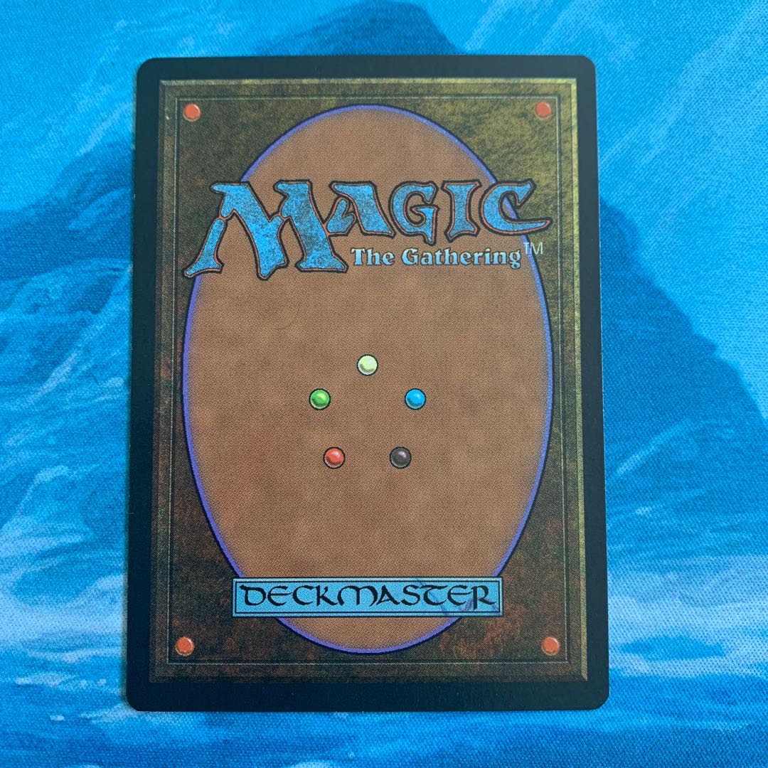 MTG シダー・ジャバーリー 1枚