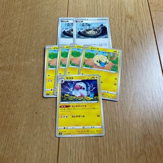 モココ　メリープ　嵐の山脈