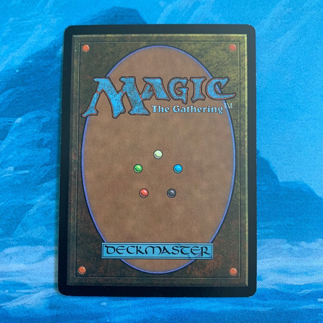 MTG 沸き立つ汚泥 1枚