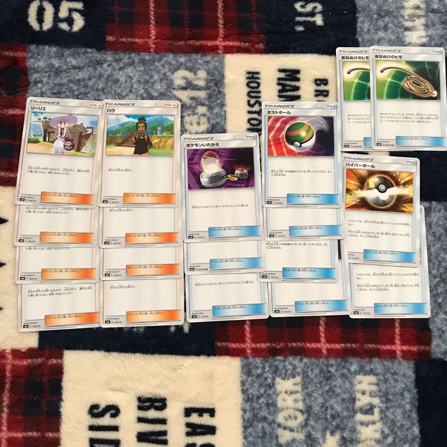 ポケモンカード