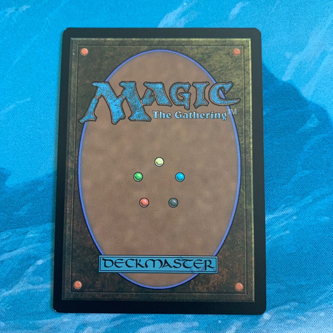 MTG foil Cuombajj Witches