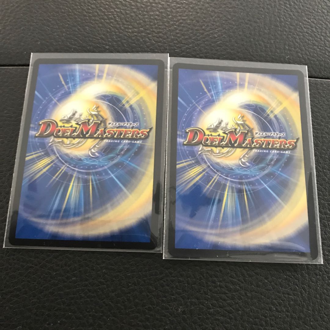 ハル様専用　テラスザーク　ナーガStar  SR