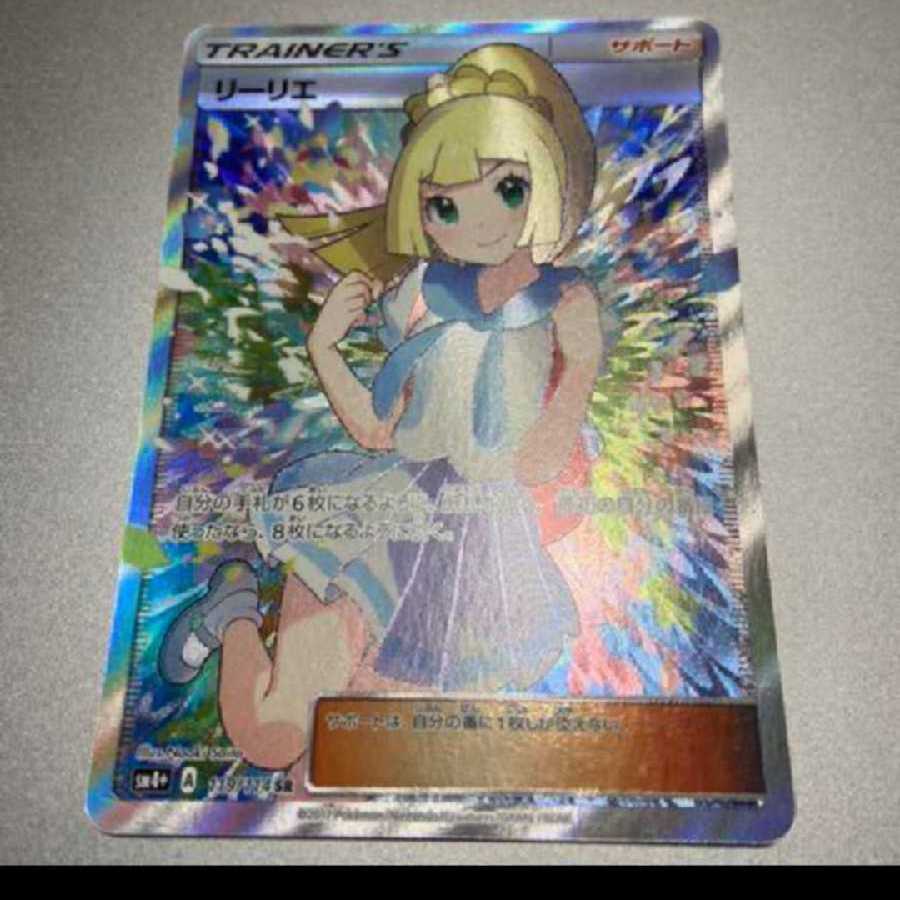 残り全パック (426パック) ほぼ大当たり ポケモンカード オリパ