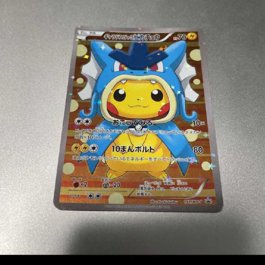 残り全パック (426パック) ほぼ大当たり ポケモンカード オリパ