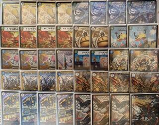 デュエマ デッキ