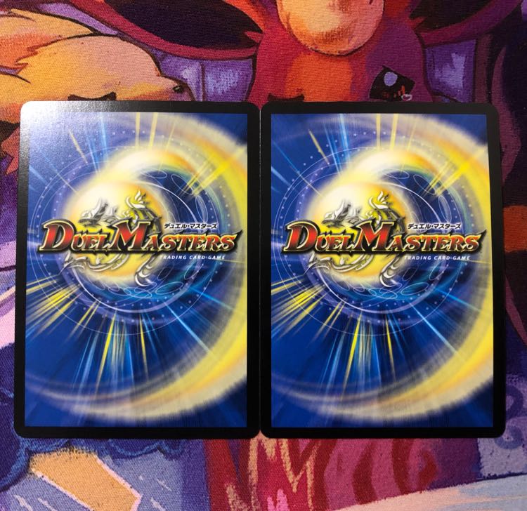 週末の時計 ザ・クロック   書籍版プロモ  2枚セット