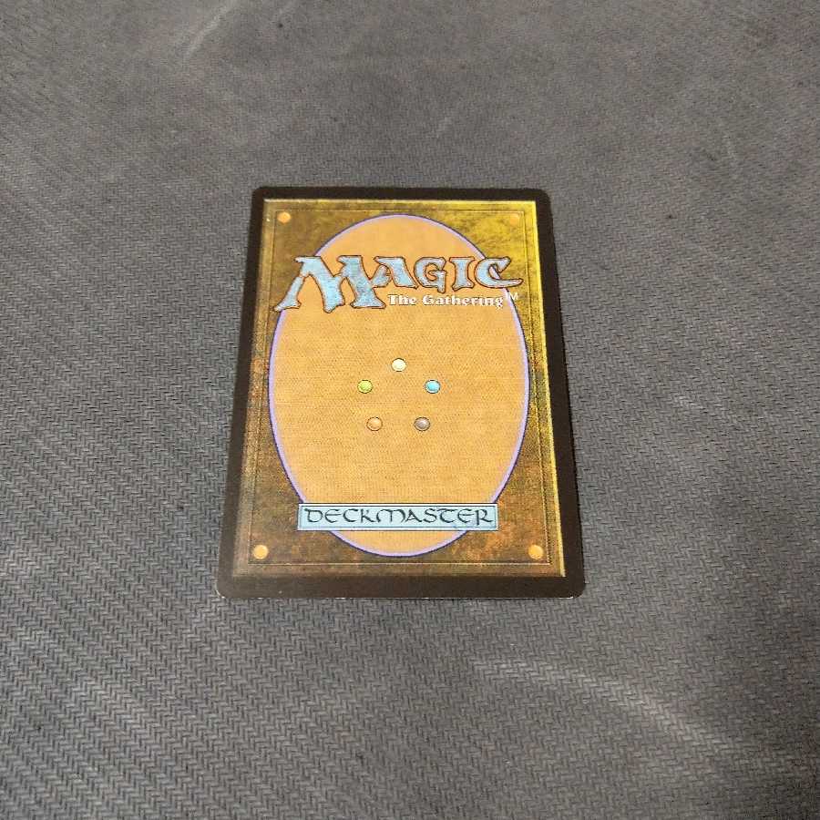 MTG 送料込 密輸人の回転翼機 JPN