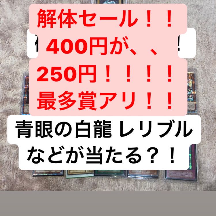 ナカザト様 専用