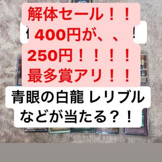 ナカザト様 専用