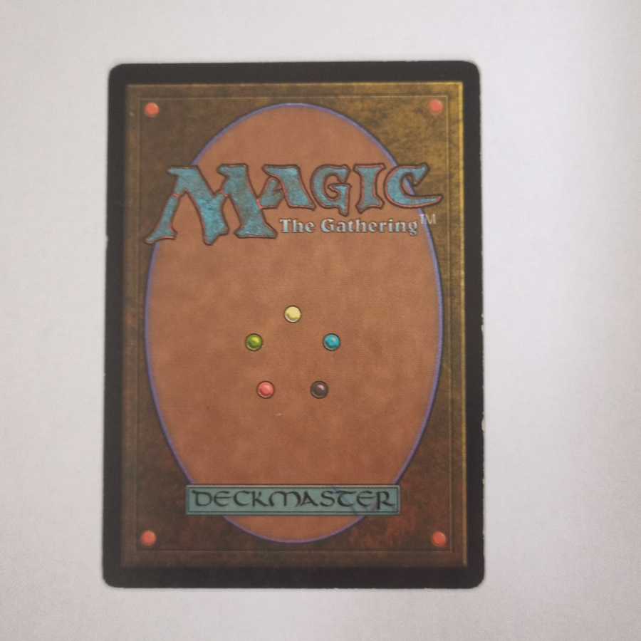 MTG Carpet of Flowers/Carpet of Flowers