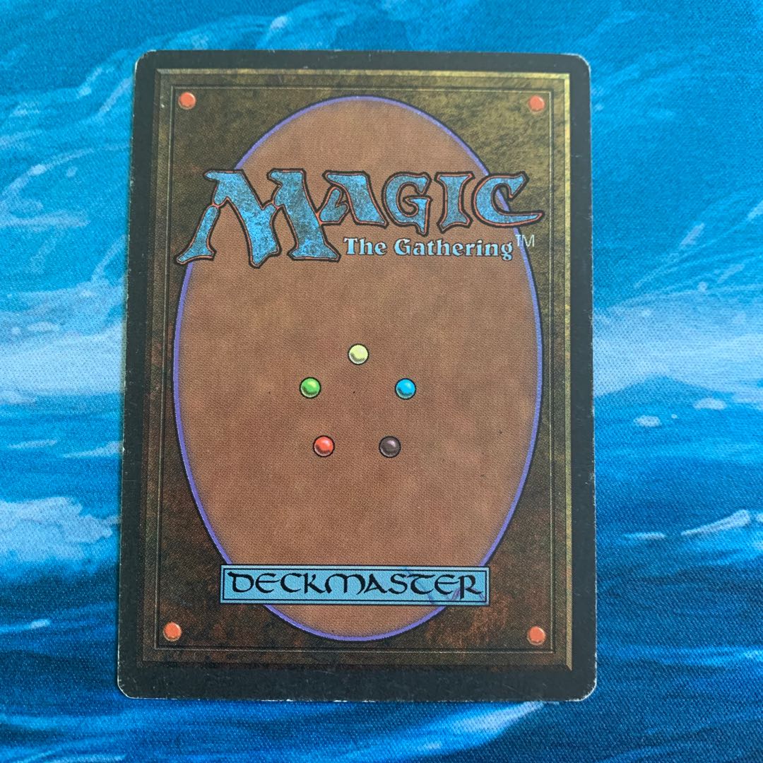 MTG 大喰らいのワーム 1枚