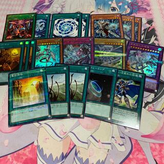 深淵の青眼龍　まとめ売り