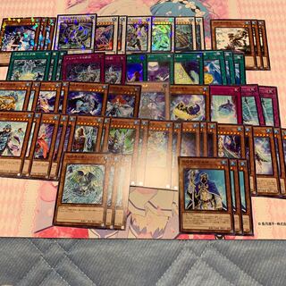 氷結界の還零龍 トリシューラ