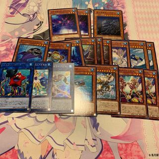 超古深海王シーラカンス