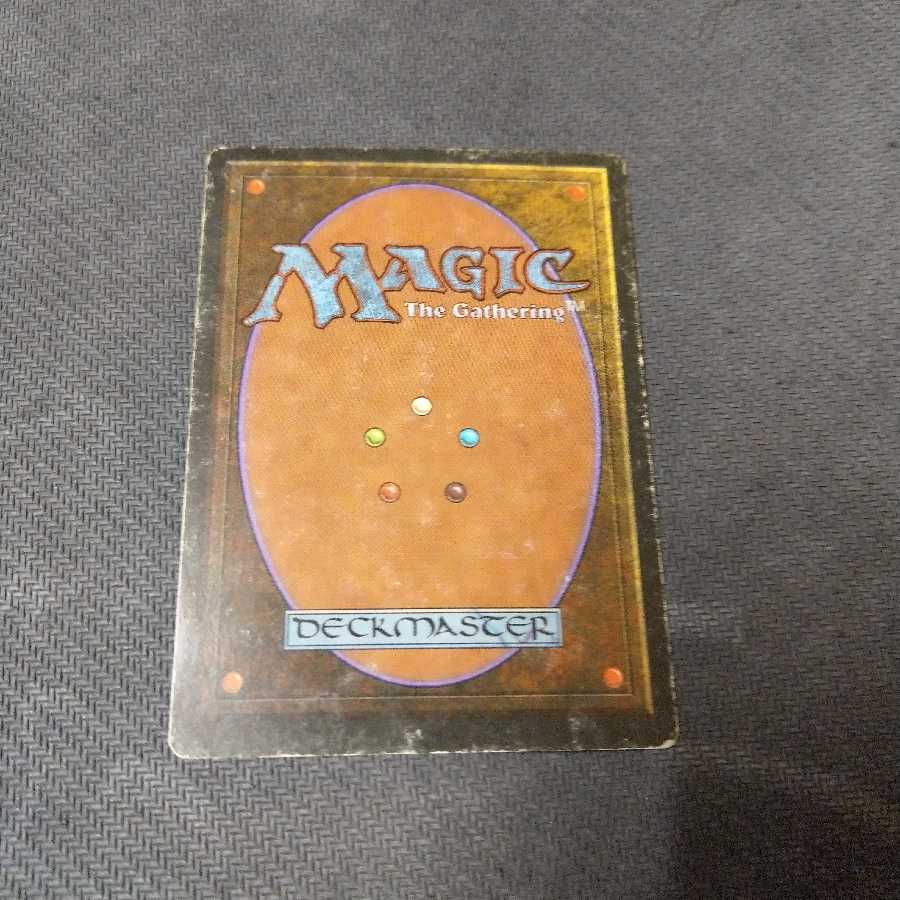 MTG 悪魔の教示者/Demonic Tutor HPD