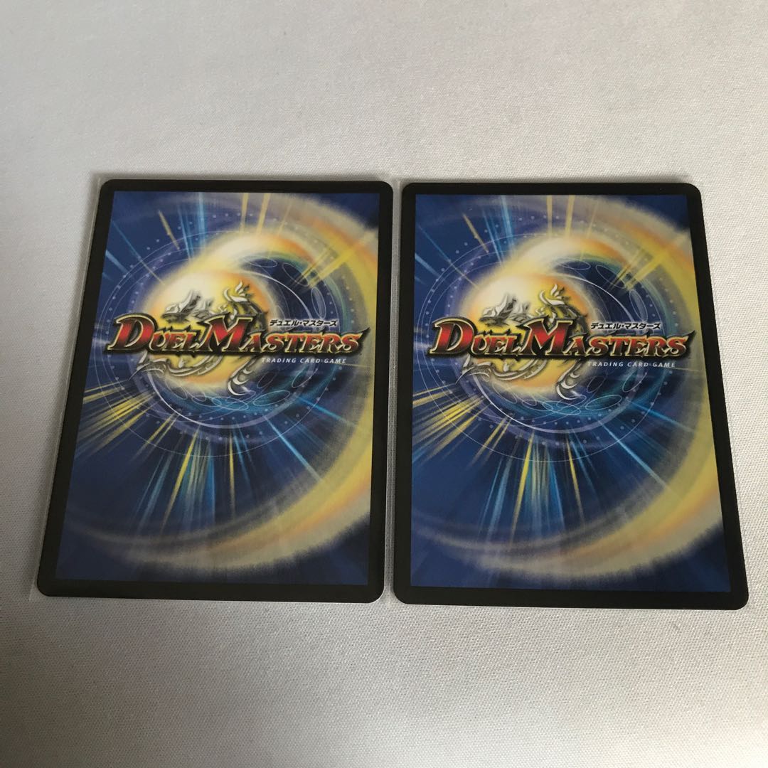 モンキッド <ライゾウ.Star> 2枚