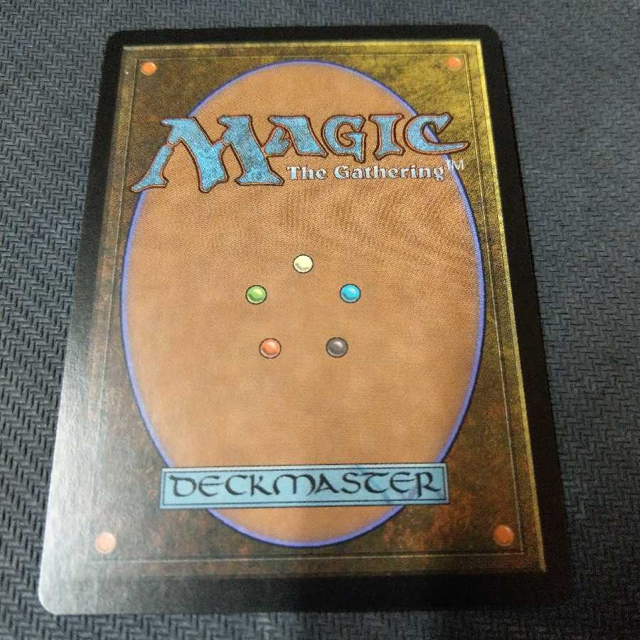 MTG 送料込 リスティックの研究 ENG