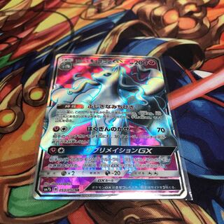 アローラキュウコン  SR