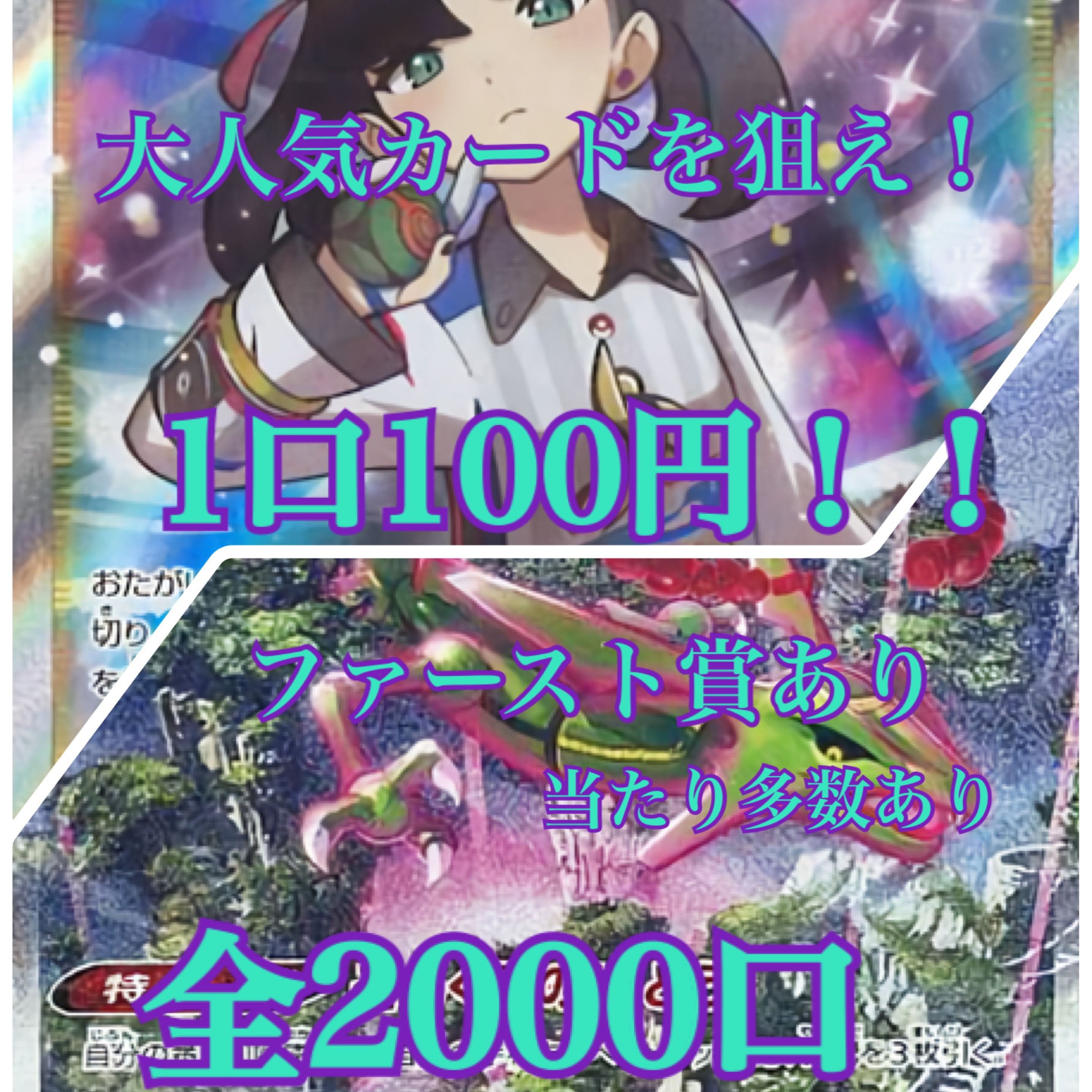 てよすみ様専用