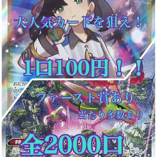 てよすみ様専用