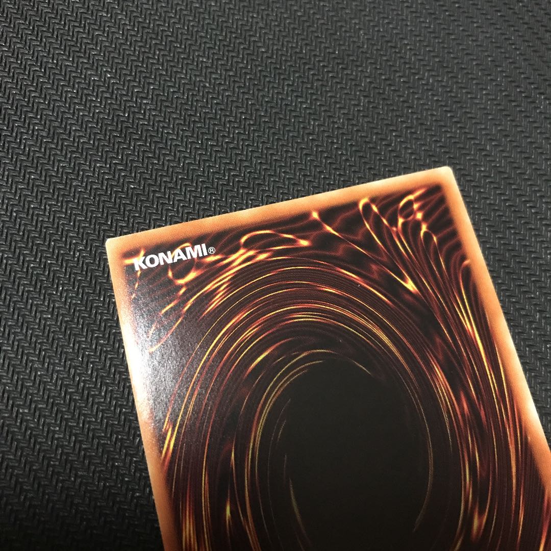 アルバスの落胤 プリズマティックシークレットレア