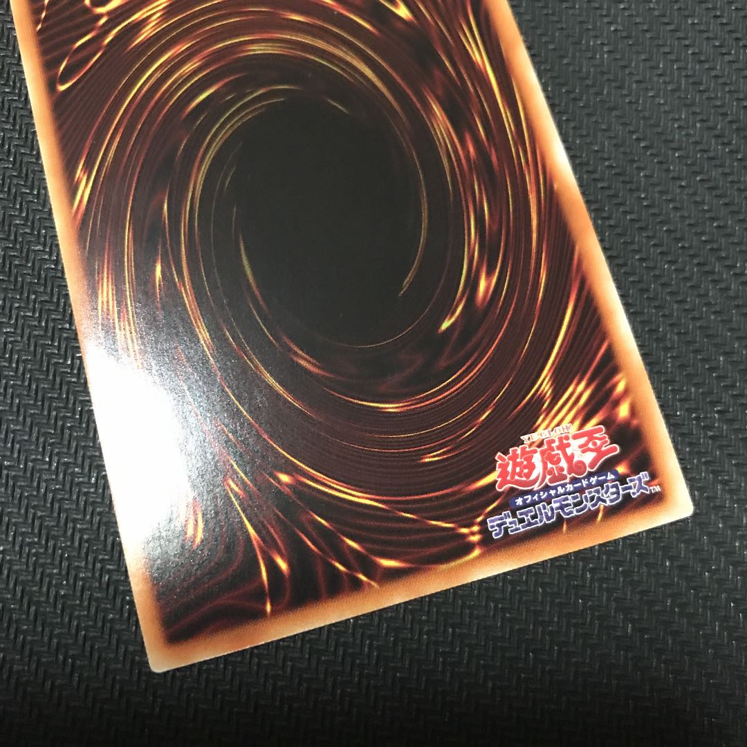 アルバスの落胤 プリズマティックシークレットレア