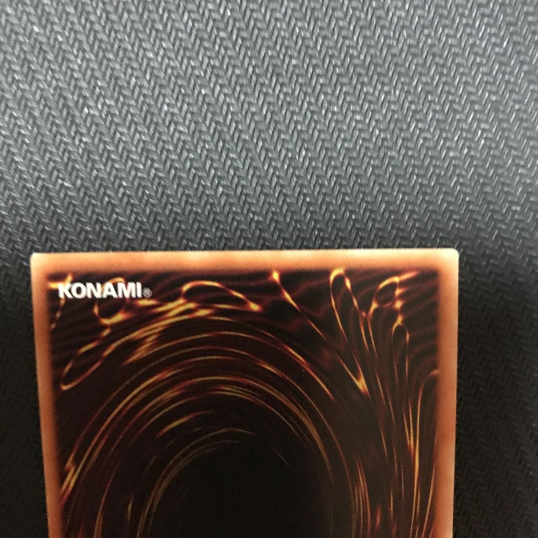 アルバスの落胤 プリズマティックシークレットレア