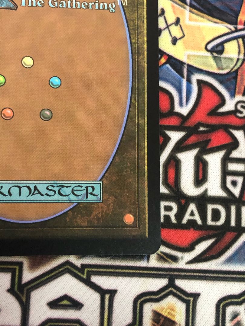 否定の力　英語版