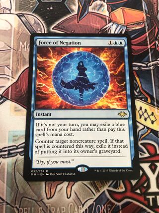 否定の力　英語版