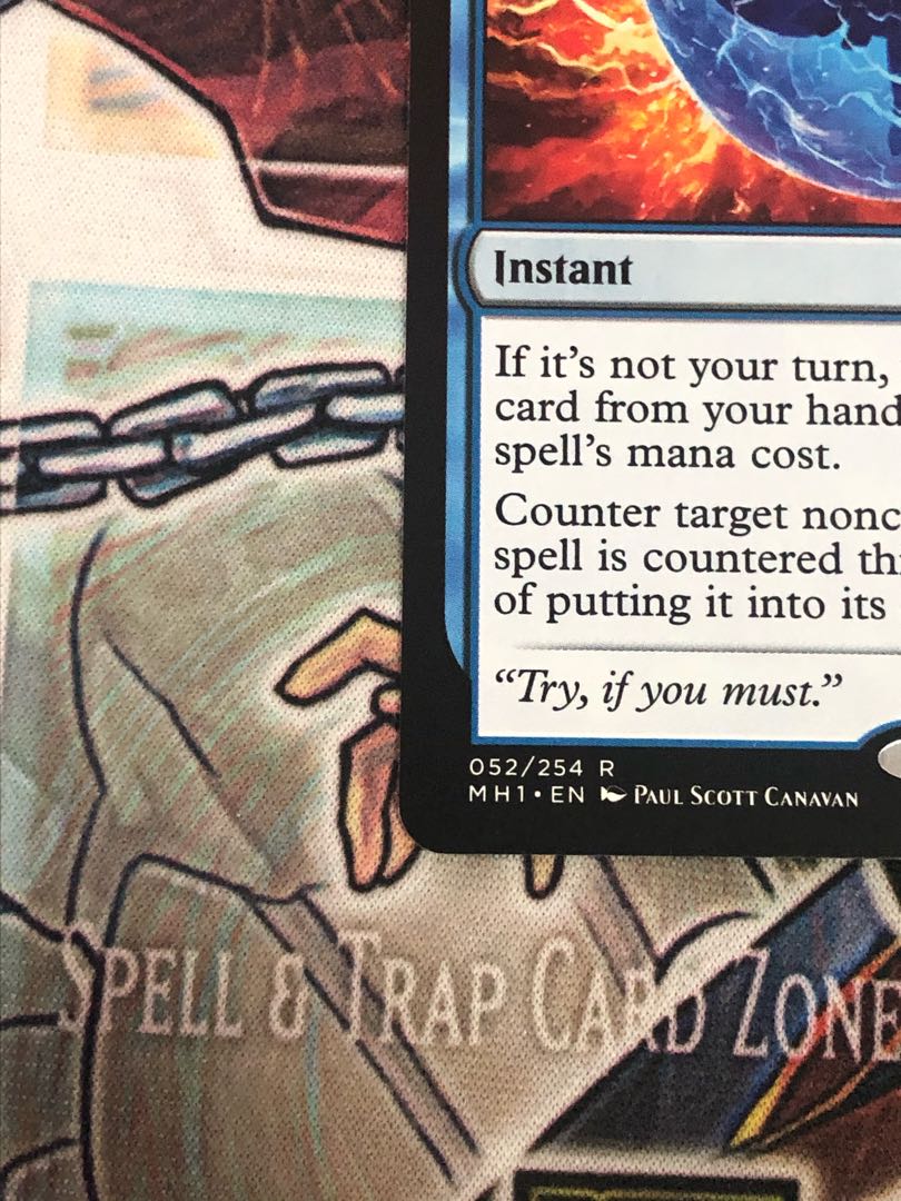 否定の力　英語版