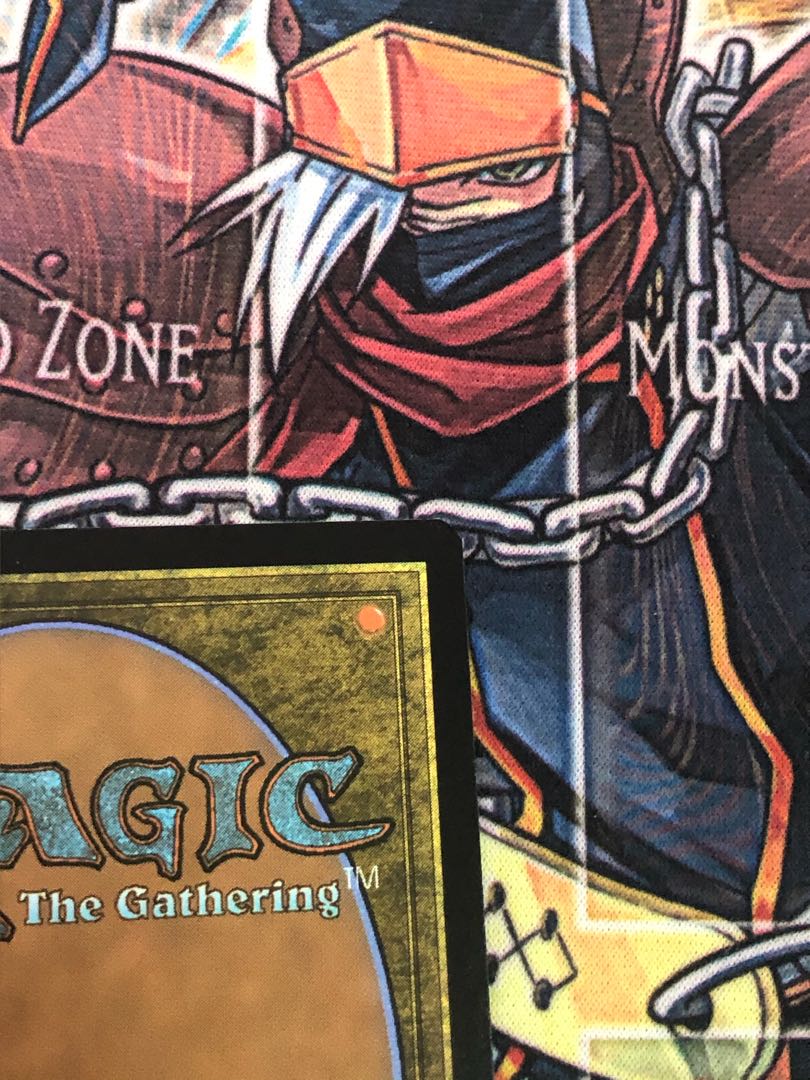 否定の力　英語版