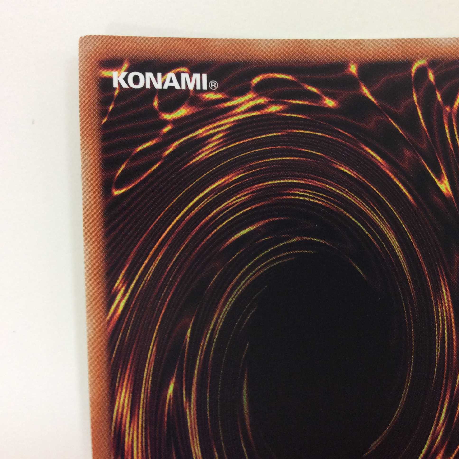 (微キズ)RRーファントム・クロー プリズマティックシークレットレア