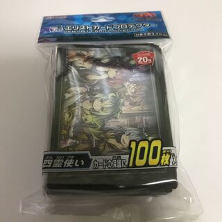 バラ 遊戯王 スリーブ 四霊使い 40枚